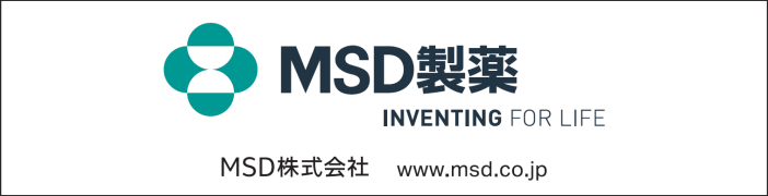 msdへのリンク